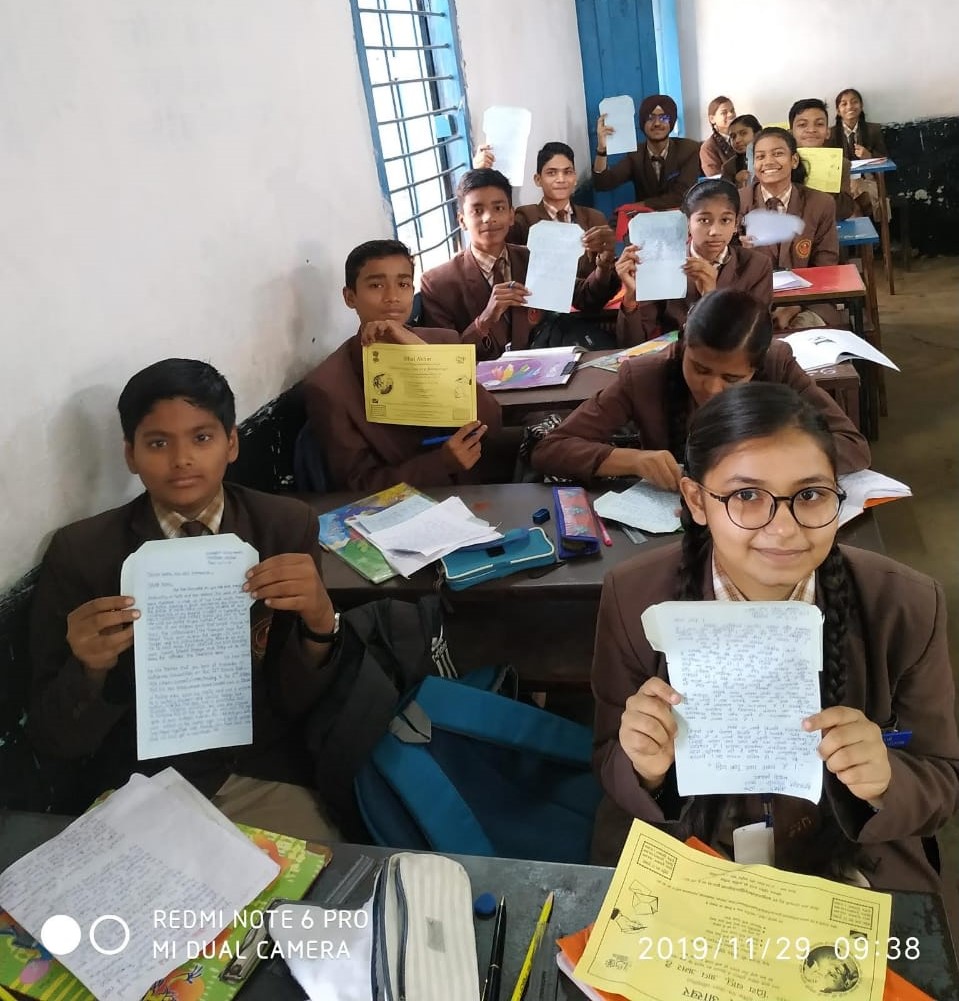 Brahmavid The Globle School